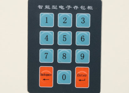 學(xué)生書(shū)包柜鍵盤(pán)