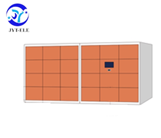 嘉易特智能配餐柜產品介紹